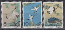 PR CHINA 1962 - "The Sacred Crane". Paintings By Chen Chi-fo CTO OG - Used Stamps