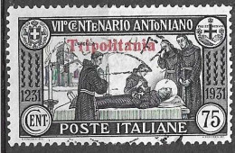 TRIPOLITANIA - 1931 - S. ANTONIO - CENT. 75 - USATO (YVERT 122 - MICHEL 156 - SS 91) - Tripolitania