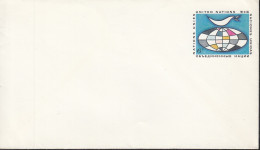 UNO NEW YORK  U 4 A, Ungebraucht, Friedenstaube, 1969 - Storia Postale