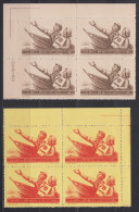 PR CHINA 1954 - Constitution Commemoration MNH** XF BLOCKS OF 4 CORNER MARGINS - Nuevos