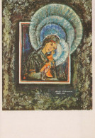 Vergine Maria Madonna Gesù Bambino Religione Vintage Cartolina CPSM #PBQ144.IT - Jungfräuliche Marie Und Madona