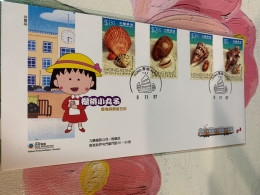 Hong Kong Stamp Light Train FDC 1989 Rare Shell - Briefe U. Dokumente