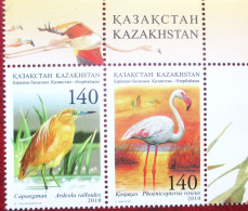 Kazakhstan  2010  Birds. Issue With Azerbaijan    2 V  MNH - Gemeinschaftsausgaben