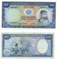 Portguese Guinea 100 Escudos 1971 P-45 UNC - Sonstige – Afrika