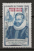 TUNISIE 1946 .  N° 310 . Neuf ** (MNH) . - Neufs