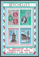 Seychelles. 1978 25th Aniversary Of Coronation. MNH M/S. SG MS432. M4015L - Seychellen (1976-...)