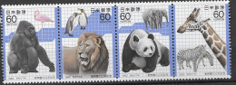 Japan Animals Panda Lion Giraffe Gorilla Mnh ** 6 Euros 1982 - Neufs