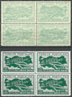 Turkey; 1940 Census 10 P. "Abklatsch" ERROR (Block Of 4) - Unused Stamps