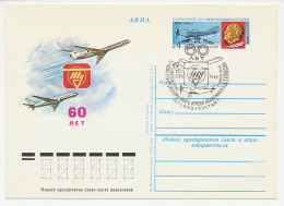 Postal Stationery Soviet Union 1982 Airplane  - Aerei