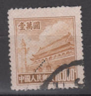 PR CHINA 1951 - Gate Of Heavenly Peace With Rose Grill - Oblitérés