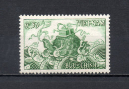 VIETNAM DU SUD   N° 30   NEUF SANS CHARNIERE COTE 4.00€    TORTUE ANIMAUX FAUNE - Vietnam