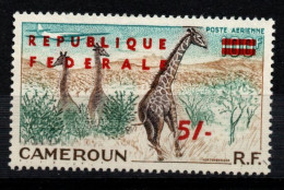 Cameroun YT PA 49 Neuf Sans Charnière XX MNH - Kamerun (1960-...)