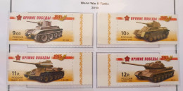 Russie 2010 Yvert N° 7167-7170 MNH ** - Unused Stamps
