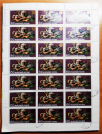 Hungria Pliego 20 Sellos Año 1971  Usado  Caza - Used Stamps