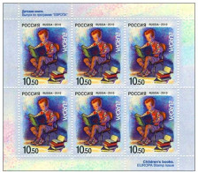 Russie 2010 Yvert N° 7171 MNH ** Petit Feuillet - Neufs