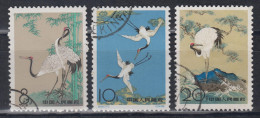PR CHINA 1962 - "The Sacred Crane". Paintings By Chen Chi-fo CTO - Used Stamps