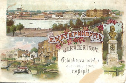 1891 - DNIPRO  Jekaterinoslav , VERBUNG 14X9cm.  Gute Zustand,  2 Scan - Ukraine