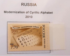 Russie 2010 Yvert N° 7172 MNH ** - Unused Stamps