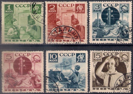 Russia 1936, Michel Nr 542-47, Used - Gebruikt