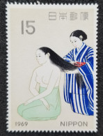 Japan Philatelic Week Japanese Art 1969 Nude Girl Women (stamp) MNH - Ongebruikt