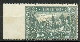 Turkey; 1940 100th Anniv. Of The Post 3 K. "Imperf. Edge" ERROR - Unused Stamps