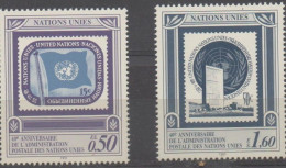 Nations Unies  United Nations  Poste Des Nations Unies 1991 MNH - Unused Stamps