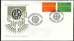 Greece - FDC - Europa CEPT 1971 - 1971