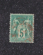 N° 64 Type I, Oblitération Rouge, Bonne Dentelure, Bon Centrage, Pas De Défaut Majeur, Très Beau - 1876-1878 Sage (Type I)