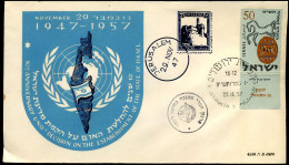 FDC - 10th Anniversary UNO Decision On The Establishment Of The State Of Israel - FDC