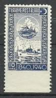 Turkey; 1940 100th Anniv. Of The Post 10 K. "Imperf. Edge" ERROR MNH** - Unused Stamps