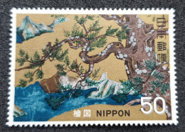 Japan 1st National Treasure Cypress 1969 Tree Painting Trees (stamp) MNH - Neufs
