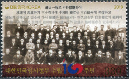 South Korea 2019. The 100th Anniversary Of The KPG  (MNH OG) Stamp - Corée Du Sud