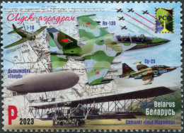 Belarus 2023. Aviation History. Lida (air Base) (MNH OG) Stamp - Belarus