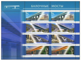 Russie 2010 Yvert N° 7191-7194 MNH ** Ponts Petit Feuillet - Ongebruikt