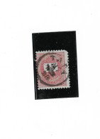 Timbre De Hongrie,  N: 30 (A)   Dentelé 12   ,année 1888 - Gebraucht