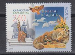 Europa Cept 2010 Kazakhstan 1v ** Mnh (59388) - 2010