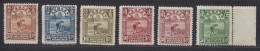 CHINA 1923 - Ship And Reaper MH* - 1912-1949 République