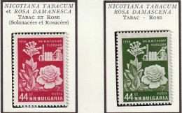BULGARIE - Tabac Et Rose - 1956-57 - MNH - Unused Stamps