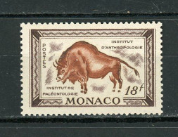 MONACO: PEINTURE MURALE - N° Yvert 331* - Used Stamps