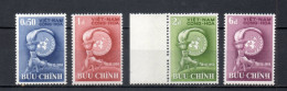 VIETNAM DU SUD   N° 98 à 101   NEUFS SANS CHARNIERE COTE 3.50€     DROITS DE L'HOMME - Vietnam