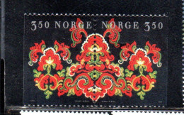 NORWAY NORGE NORVEGIA NORVEGE 1996 CHRISTMAS NATALE NOEL WEIHNACHTEN NAVIDAD COMPLETE SET SERIE COMPLETA MNH - Nuevos