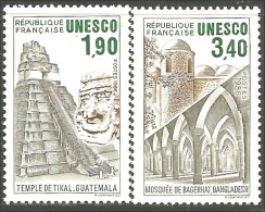 330 France Yv 17-21 UNESCO Temple Tikal Mosque Bagerhat MNH ** Neuf SC (11) - Altri & Non Classificati