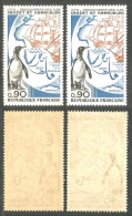 329 France Yv 1704 Kerguelen Bateau 2 Papiers (transparence Pingouin à Droite) (656) - Schiffe