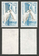 329 France Aigrette Garzette Variété Papier Ou Gomme MNH ** Neuf SC (652) - Ungebraucht