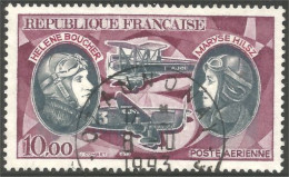 330 France Yv Av 47 Boucher Hilsz Avion Airplane Flugzeug Aereo (196) - 1960-.... Matasellados