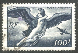 330 France Yv Av 18 Egine Avion Airplane Flugzeug Aereo(206) - 1960-.... Afgestempeld