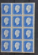 France 1945 - Marianne De Dulac N° 682 - Bloc De 12 Timbres. - 1944-45 Marianne (Dulac)