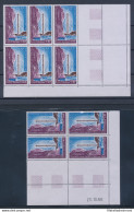 1966 TAAF - ANTARTICO FRANCESE - Yvert PA 16 MNH** BLOCCO DI SEI + QUARTINA - Other & Unclassified