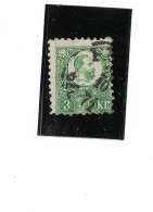 Superbe Timbre De Hongrie,  N: 8/c  Dentelé 9 1/2  ,année 1871 - Used Stamps