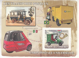 2008 Comoros UPU Postal Vehicles Souvenir Sheet MNH - Comores (1975-...)